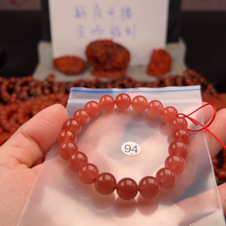 未镶嵌南红玛瑙多样性发货9mm南红玛瑙