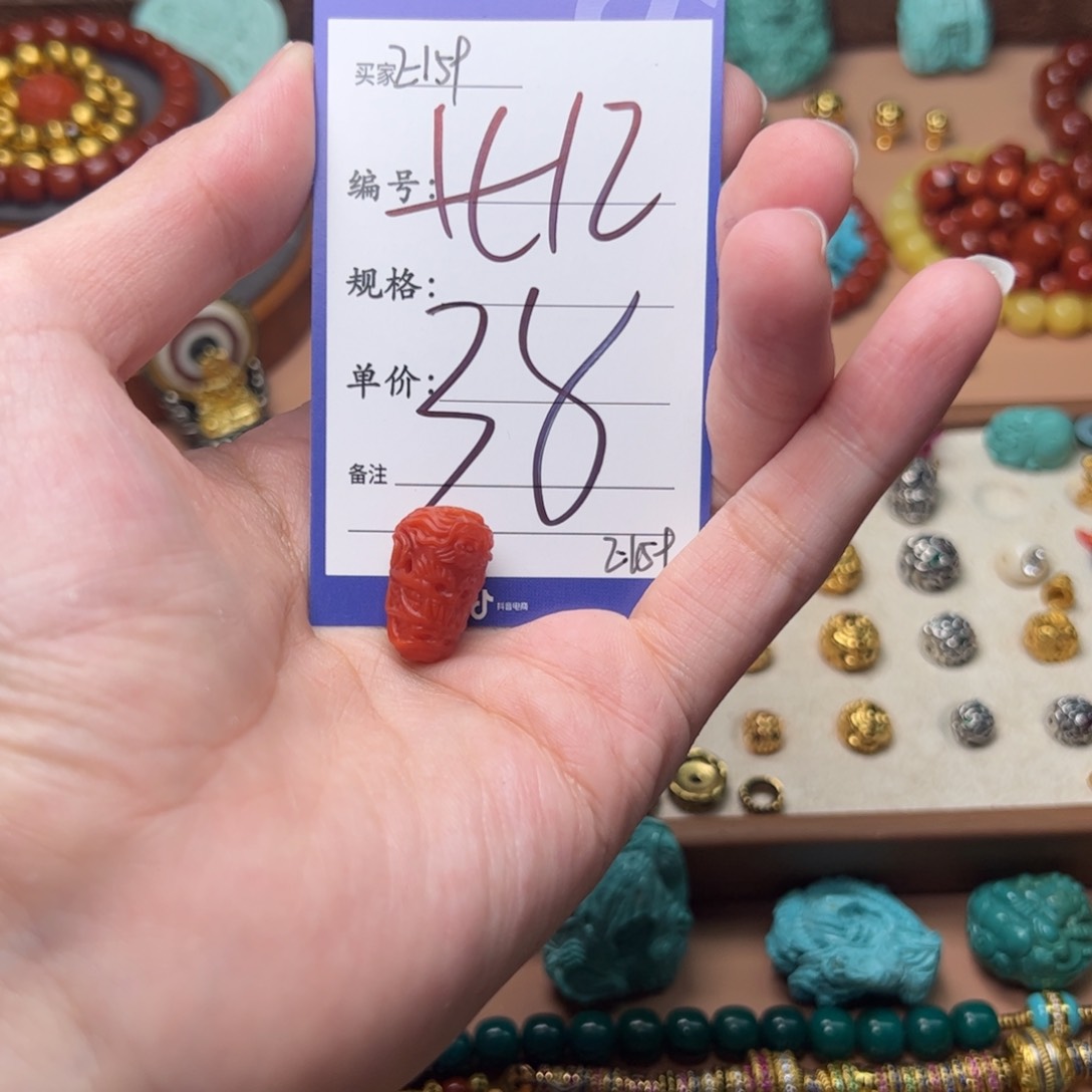 南红玛瑙啊啊啊啊啊啊啊啊啊啊啊未镶嵌