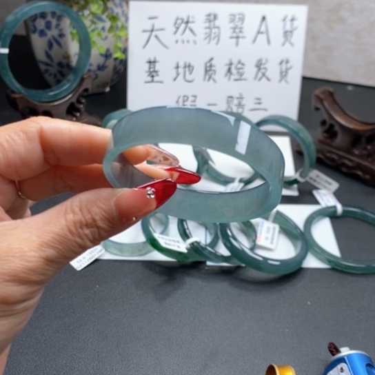 翡翠未镶嵌手镯木***153尺寸