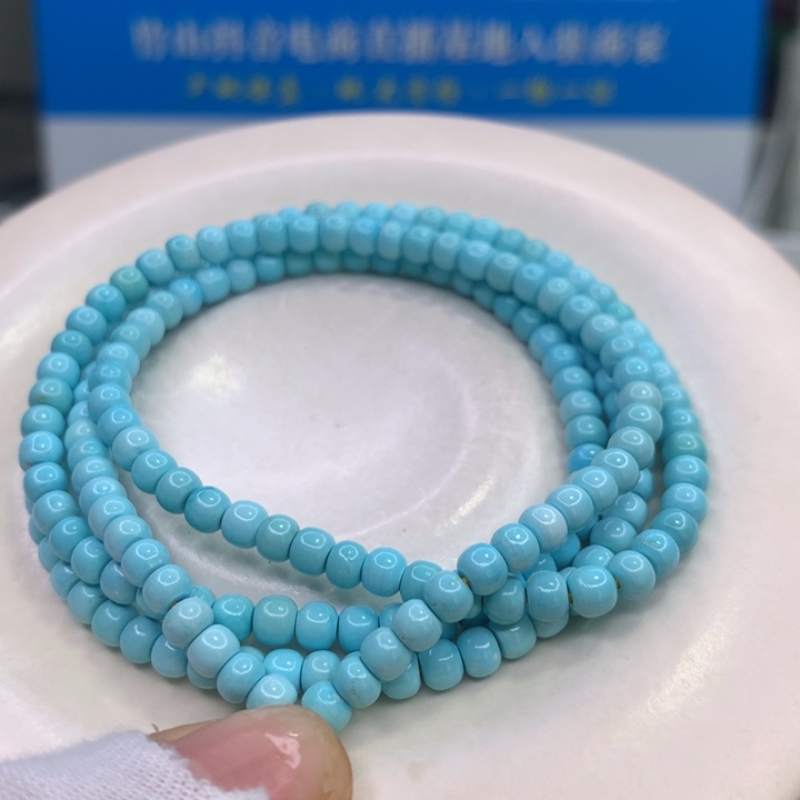 绿松石配饰未镶嵌凉*荫