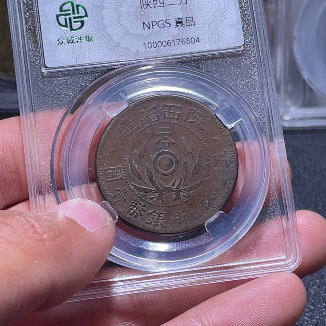 金属江南收藏江南柴6804