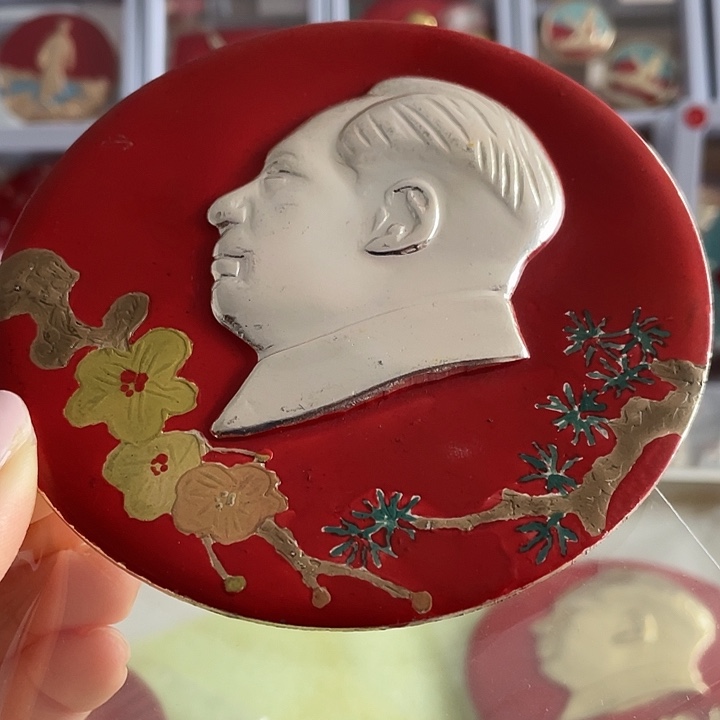 清***间一一一二一一二一三