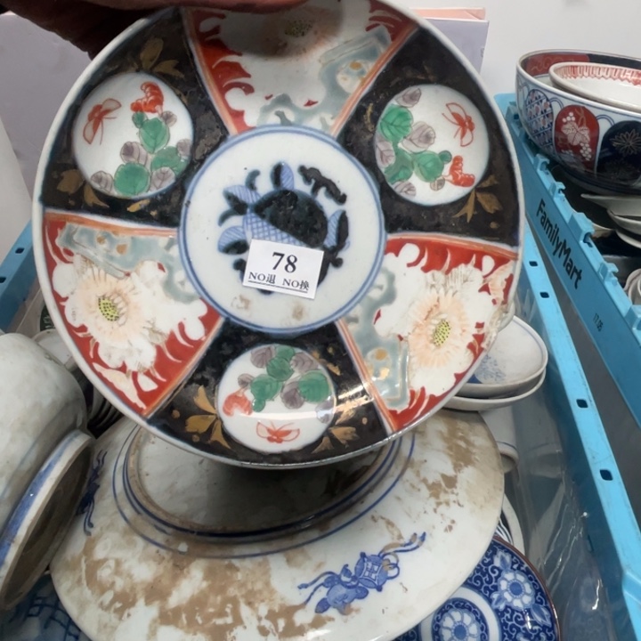 长款然*哥哥哥哥真的好帅