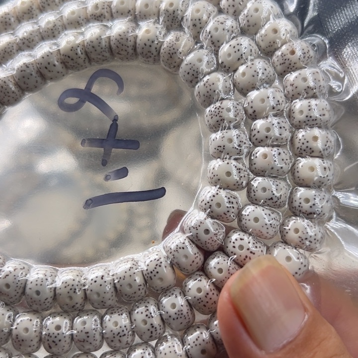 星月菩提吊坠8/11脱脂