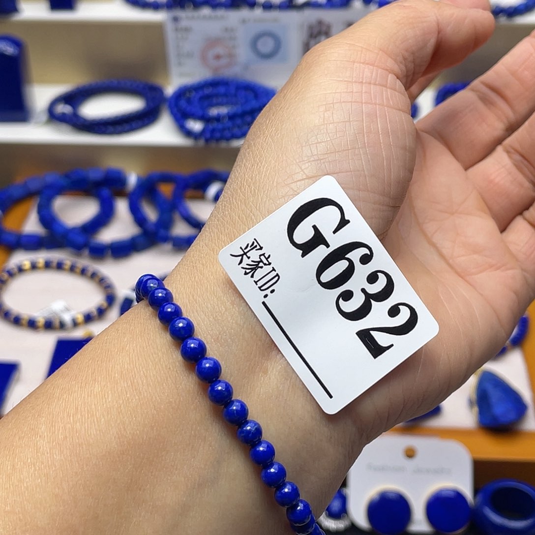 青金石手链5高品未镶嵌