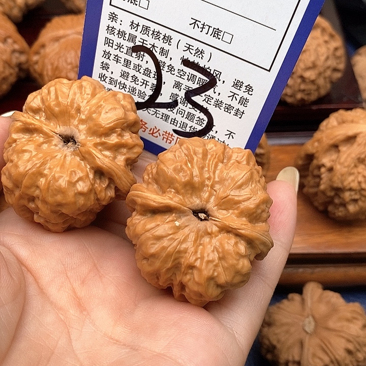 桃核吊坠蛤蟆狮子头36