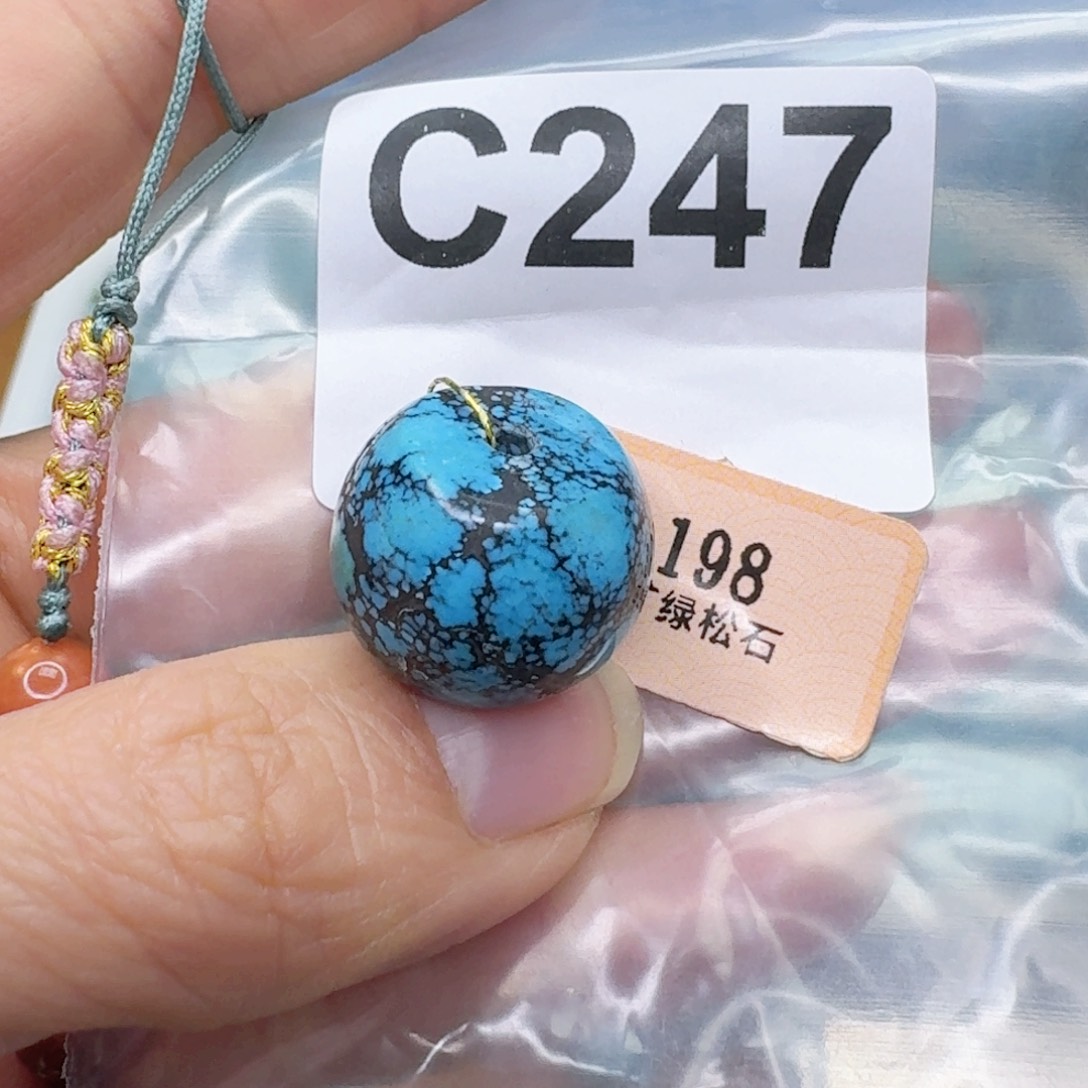 未镶嵌绿松石墩子青***儿