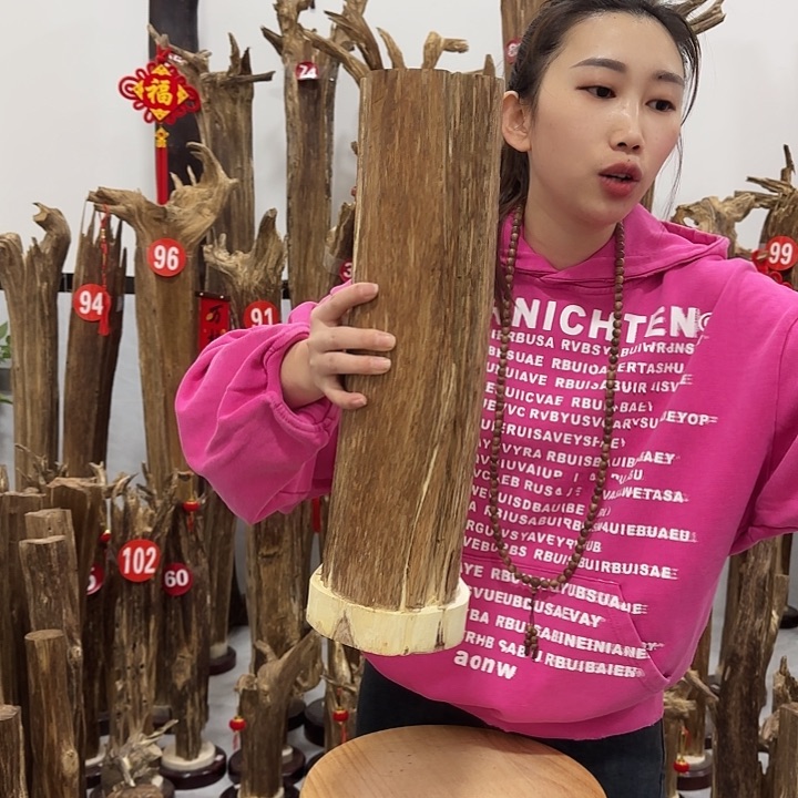 中式原料香薰香道