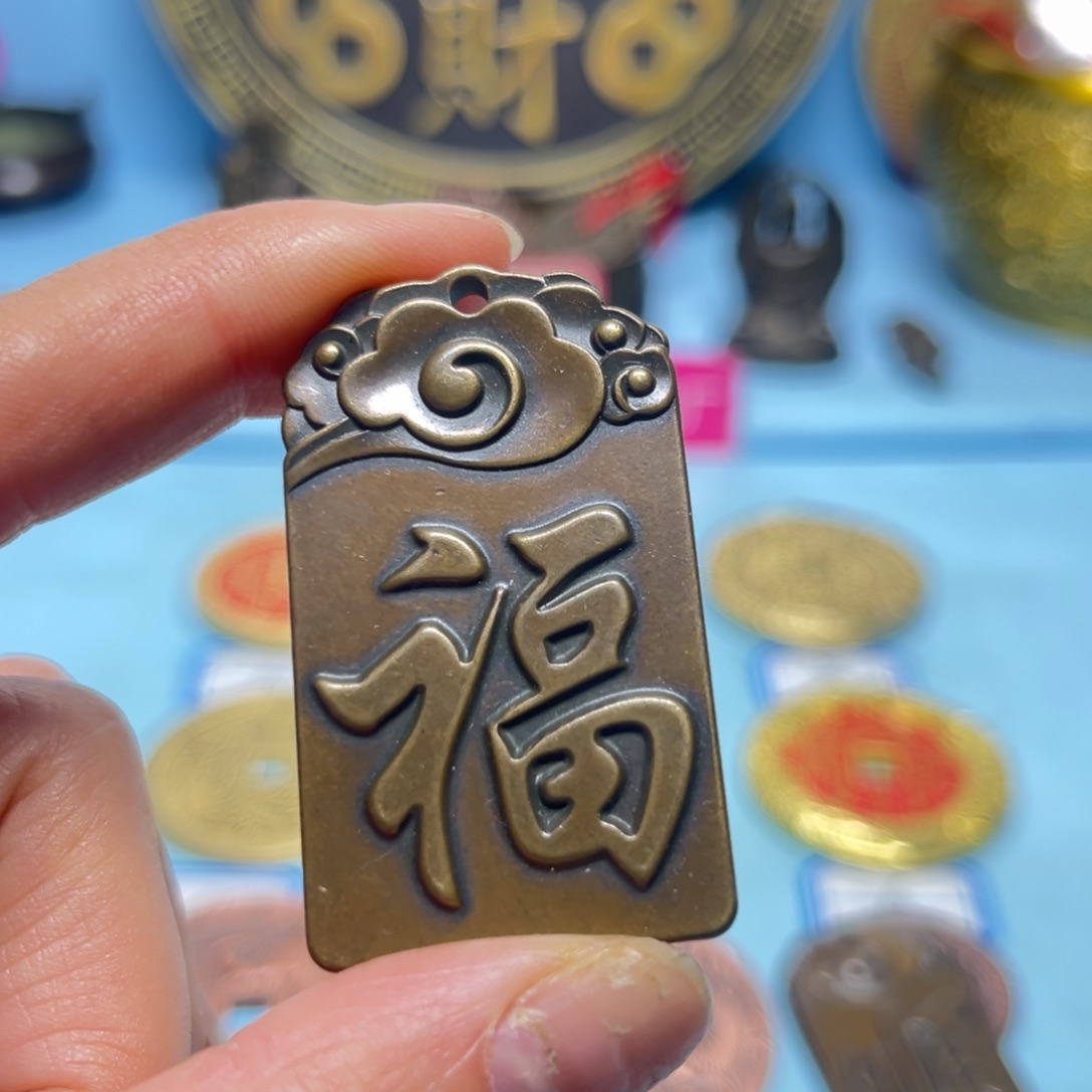 铜现场下单一物一拍