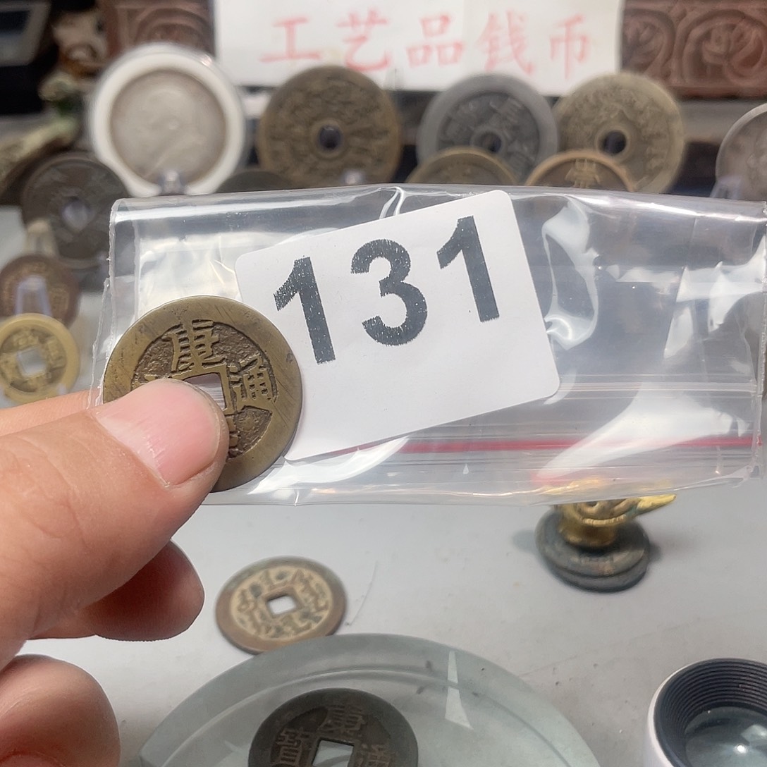 诸****藏文创工艺品工艺品