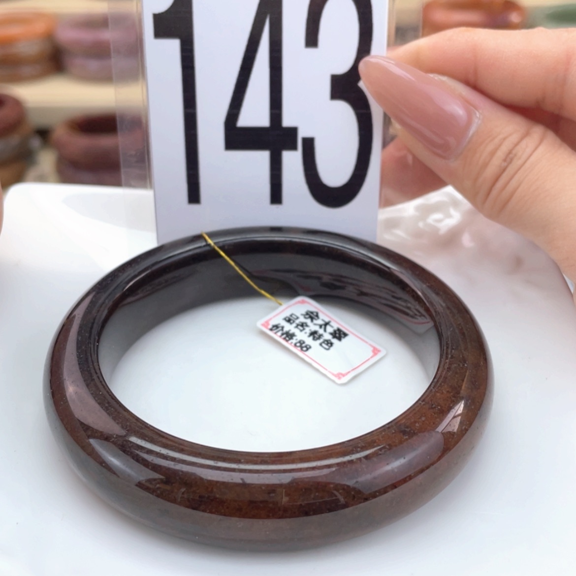 【闪购商品】石英质玉手镯未镶嵌