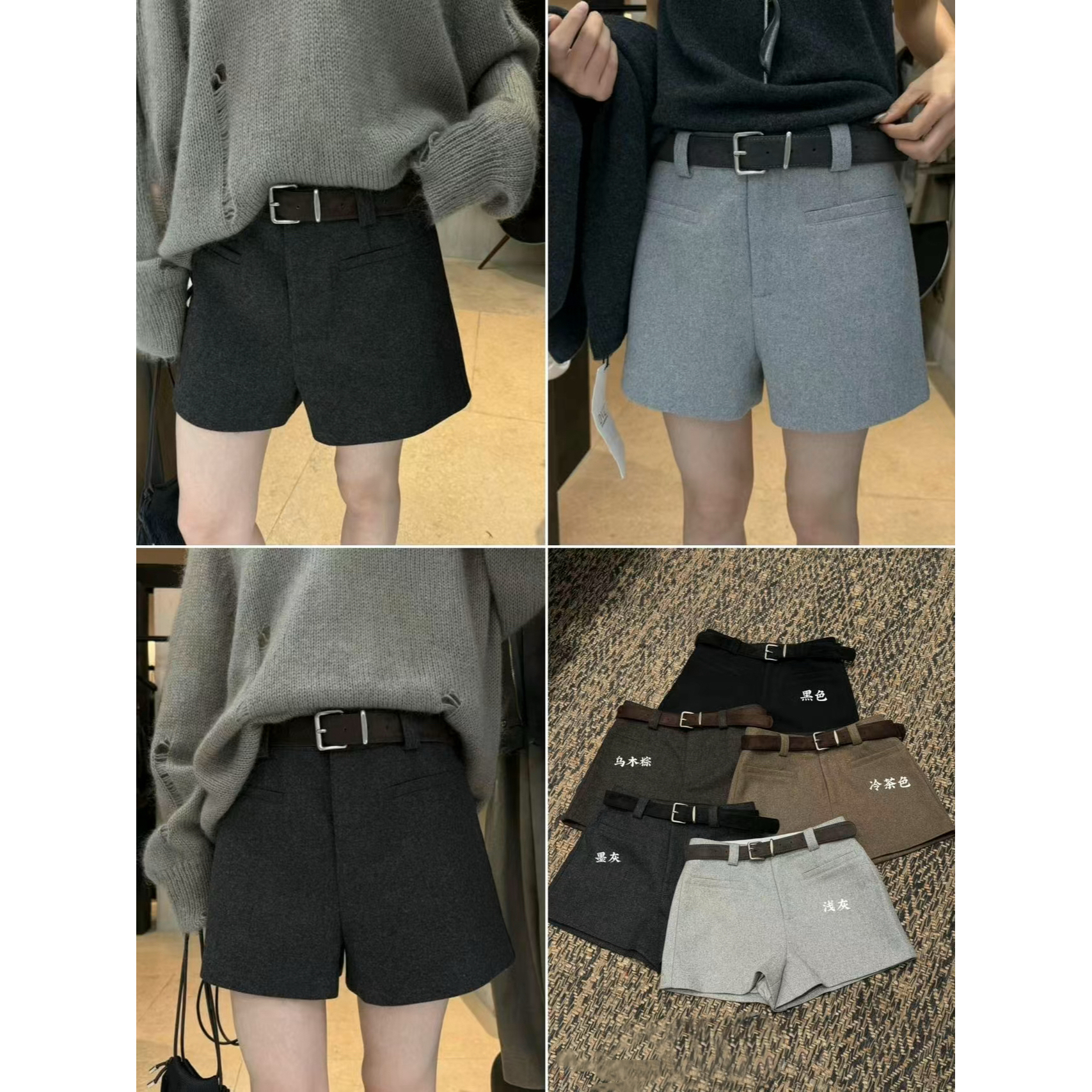 菜花 福 （1ch11229#）含羊毛- 显腿长呢料百搭短裤12-3 