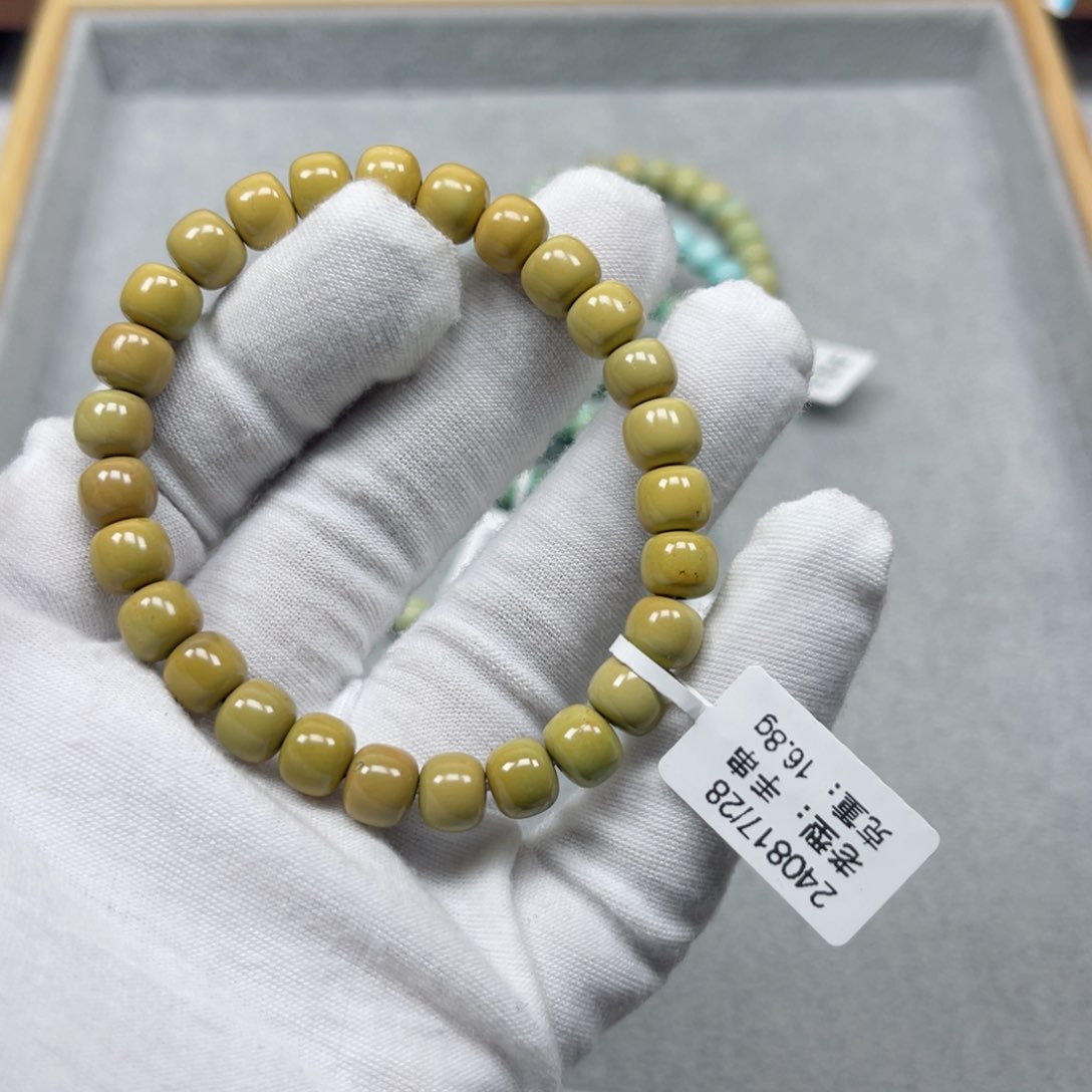 绿松石挂件未镶嵌