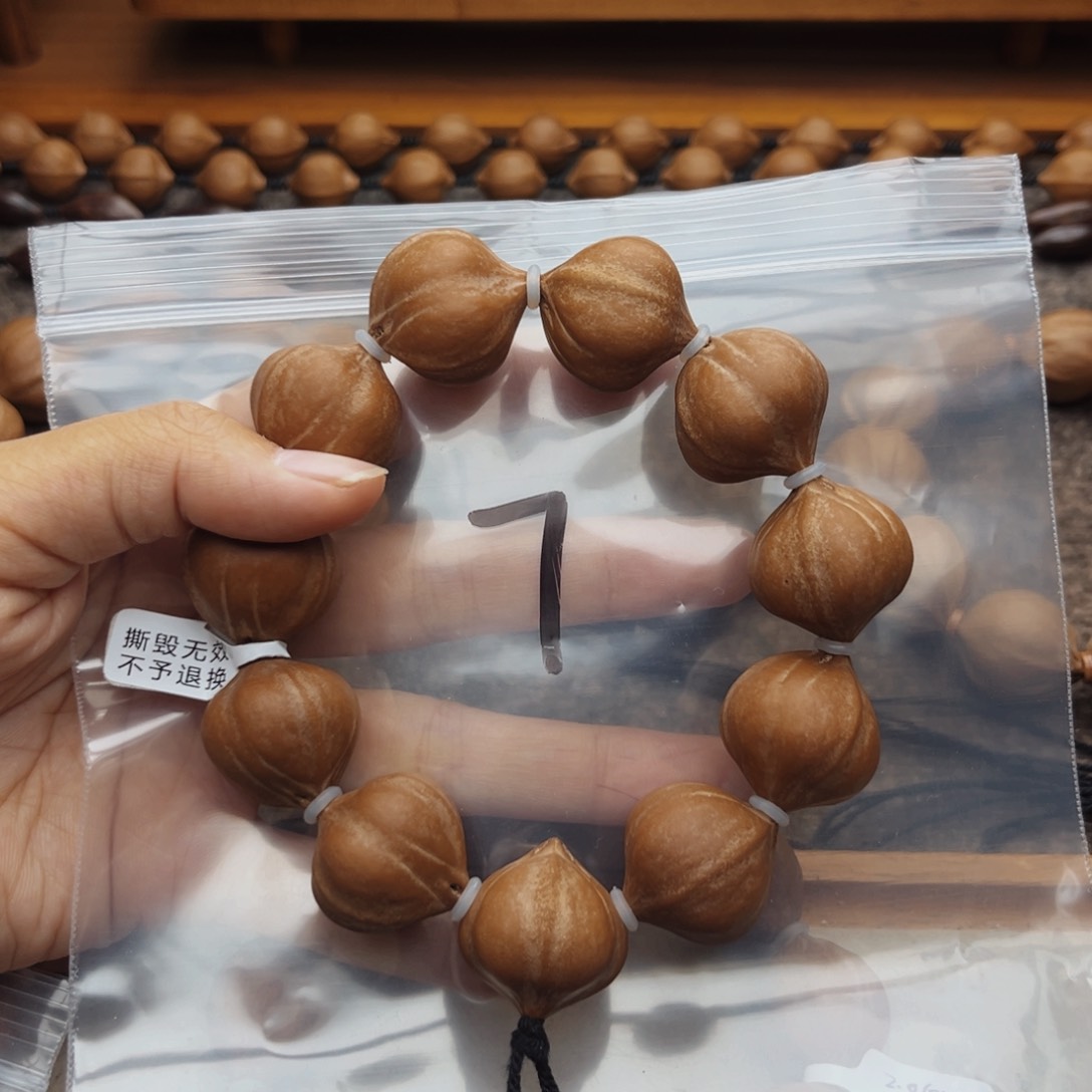 手串/手链橄榄核7号，2.35×2.5蜜桃臀