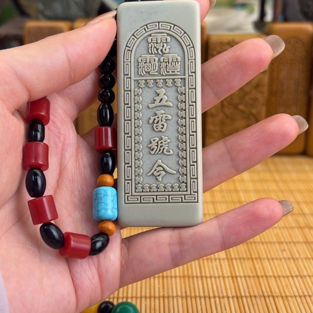 石材66999999999999998