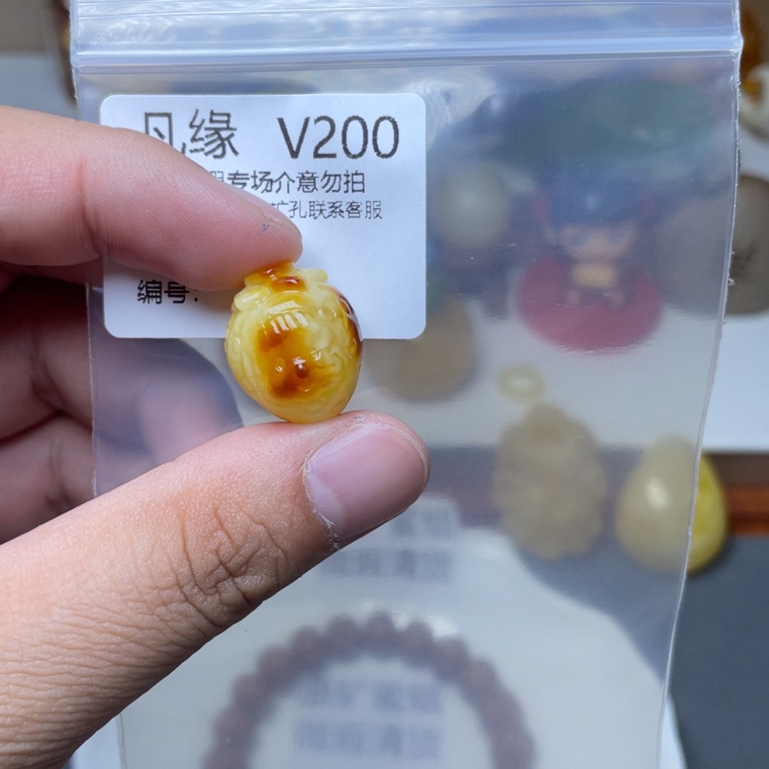 琥珀未镶嵌珠宝奇石