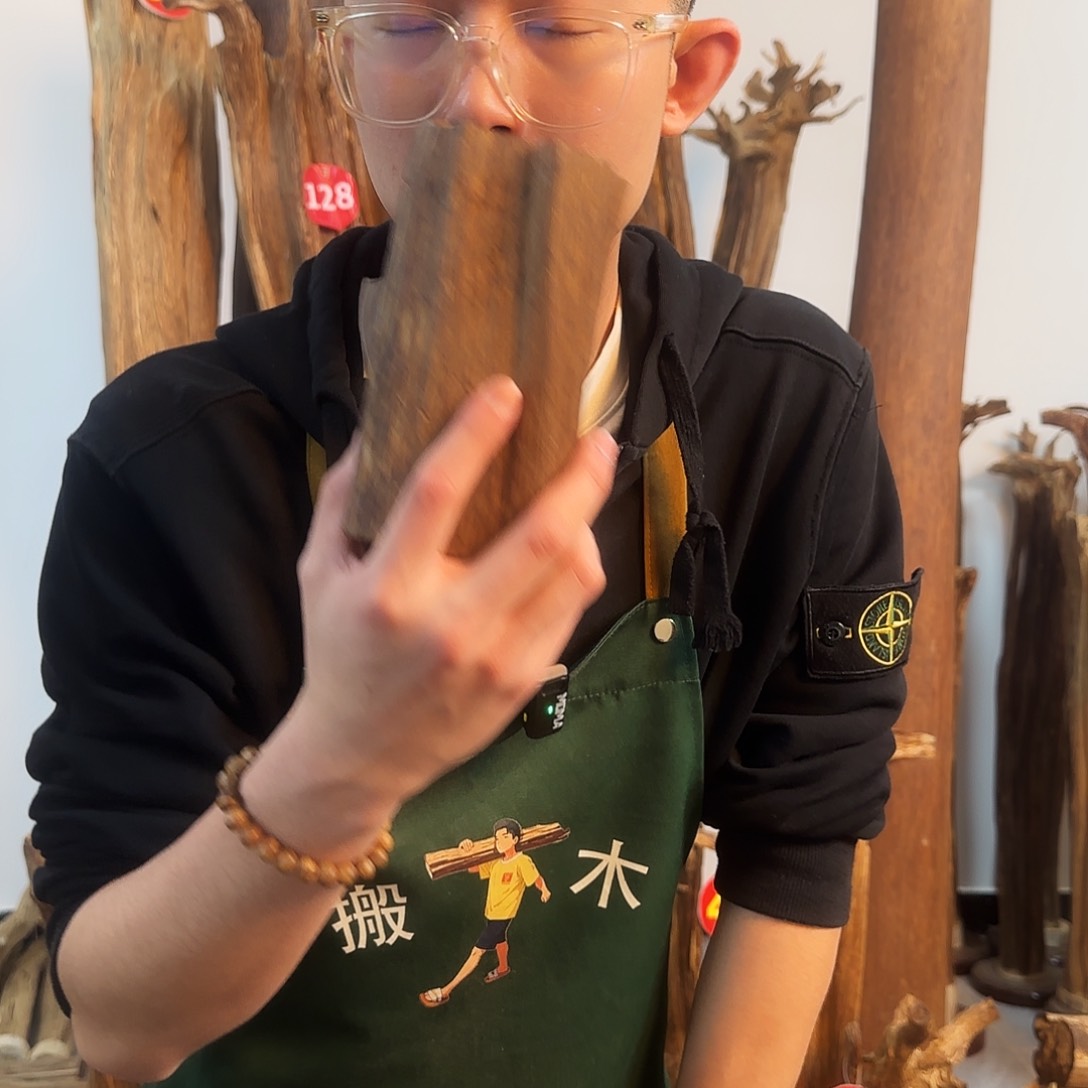 沉香摆件天然沉香原木摆件➕底座