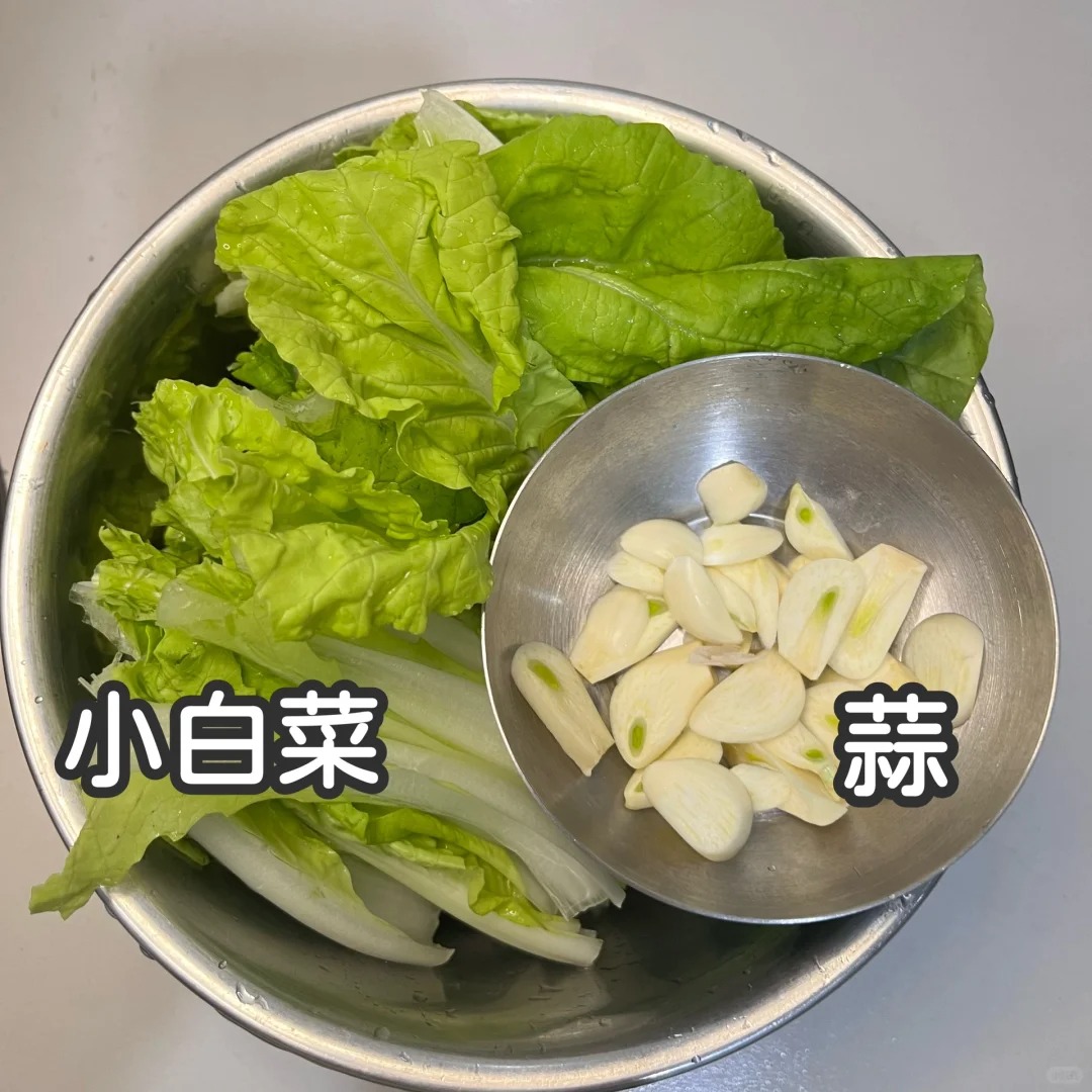 小白菜（免洗免切）白菜