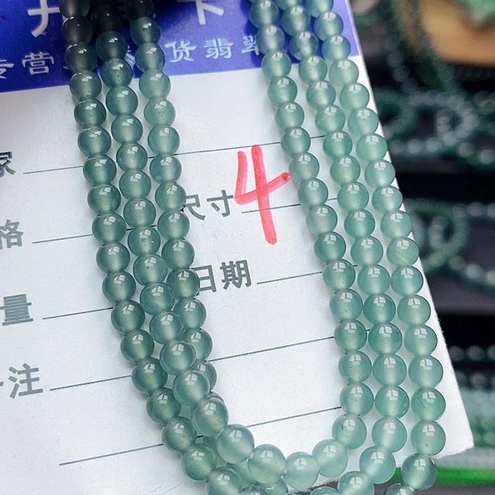 翡翠未镶嵌手链翡翠