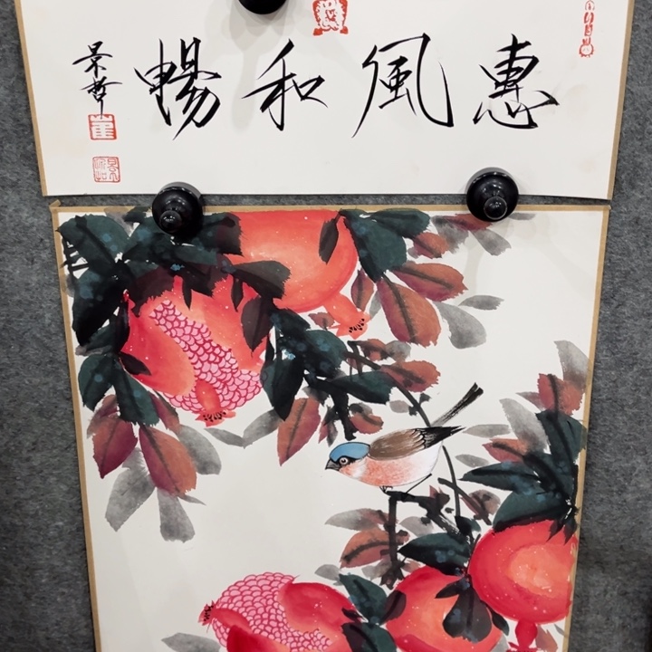 我们的目标是成为一个优秀的