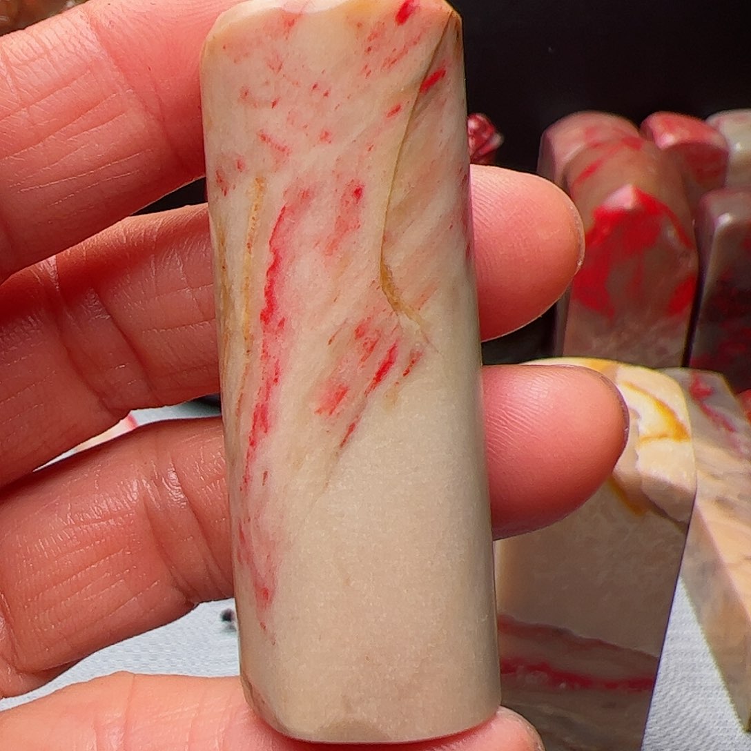 昌化石支*疏昌化鸡血石印章