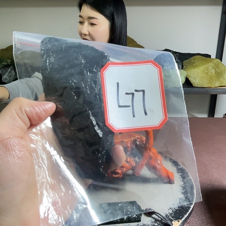 全***山蛇纹石玉未镶嵌岫玉原石