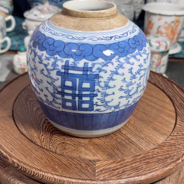 摆件艺**涯双喜罐00000000000