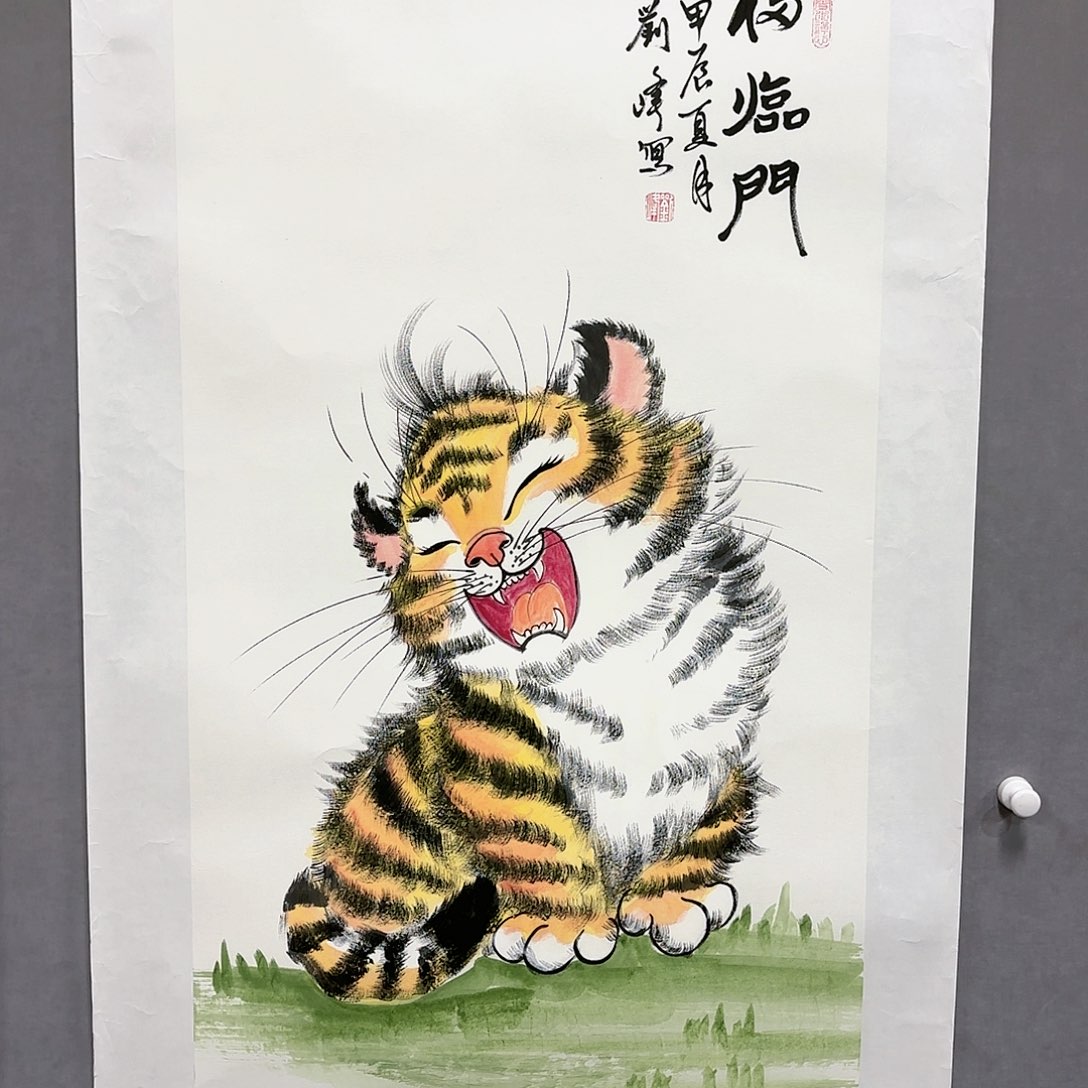 国画国画纯手绘作品请放心去藏