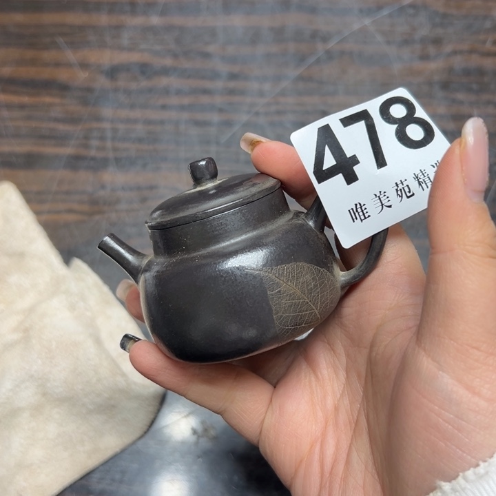 锋精品瓷器精品系列