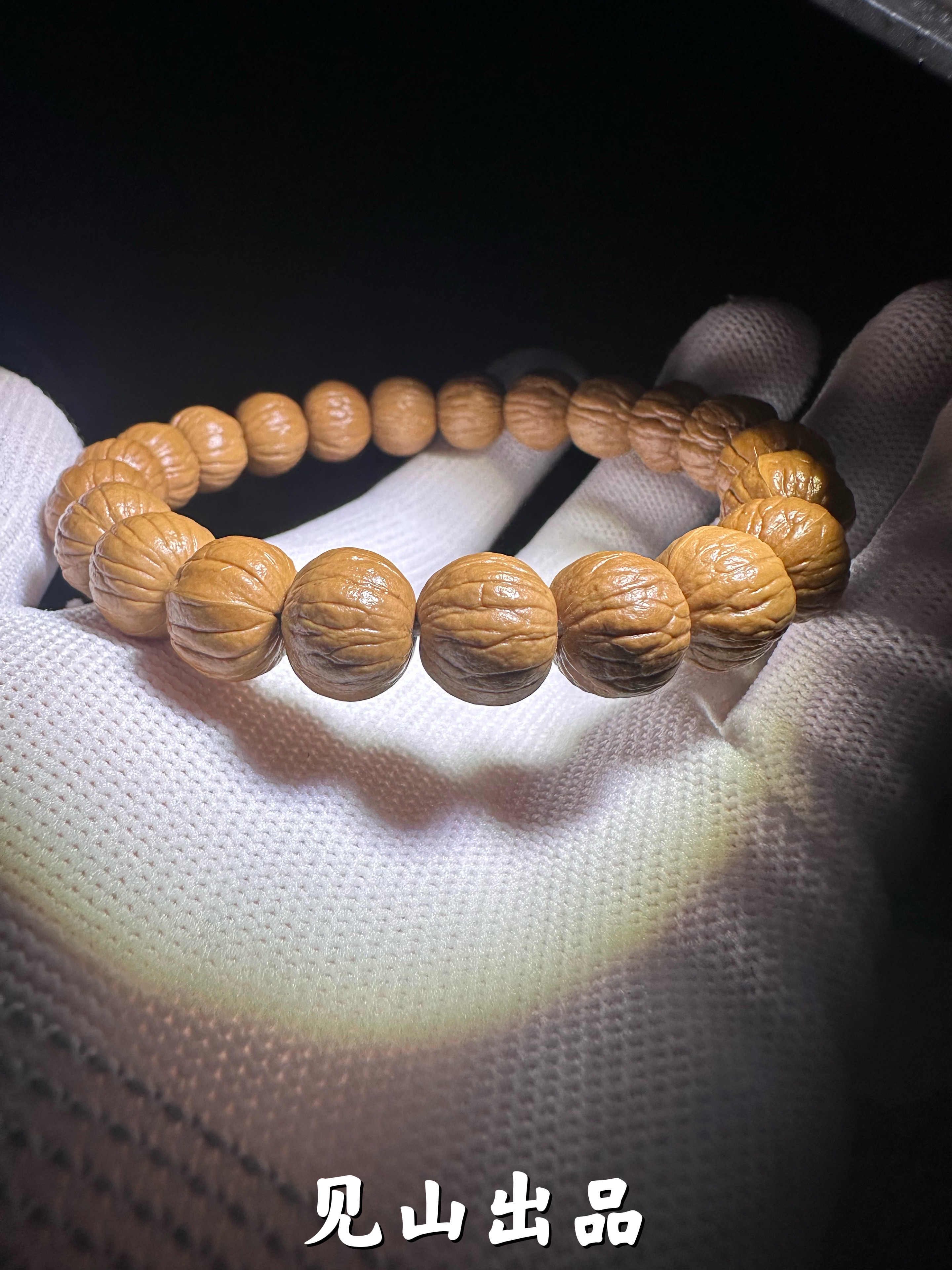 【见山猴头】原皮猴头手串 全品原桩无修三维同尺双鳍南瓜文玩