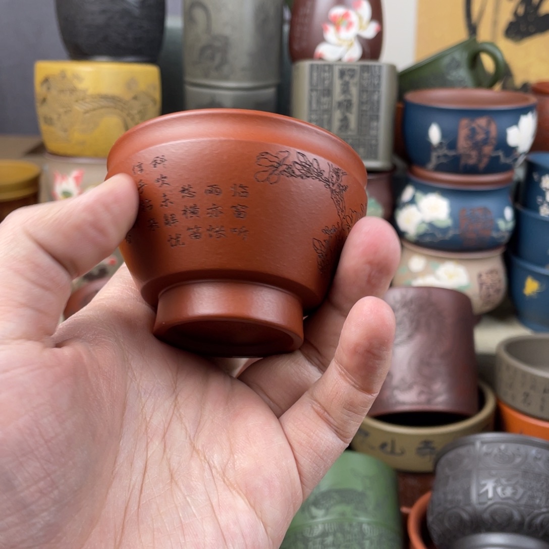 紫砂茶杯紫砂茶杯