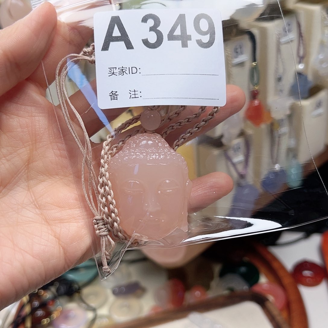 石英质玉颈饰合金薄*