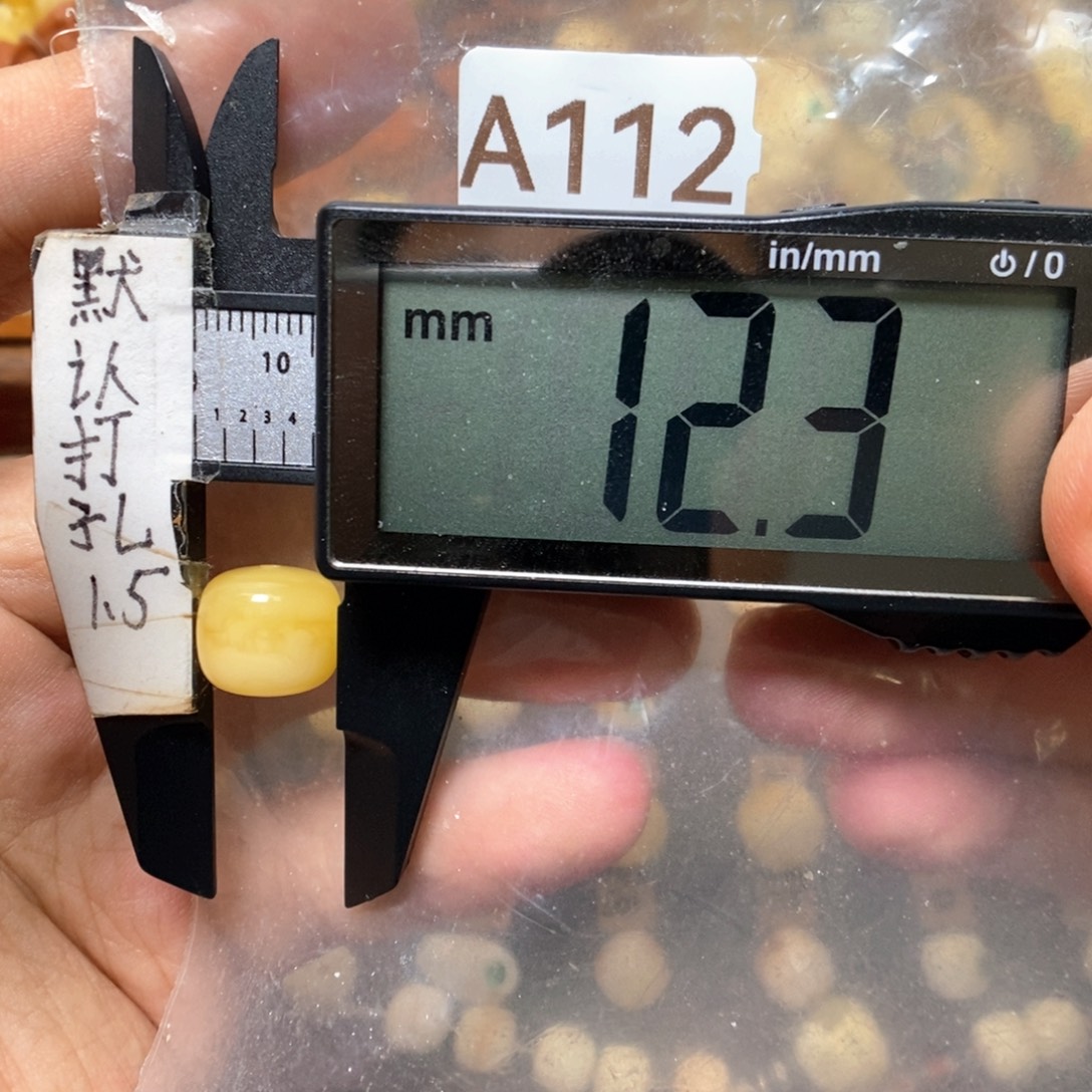 裸石蜜蜡未镶嵌搭配10到11的串