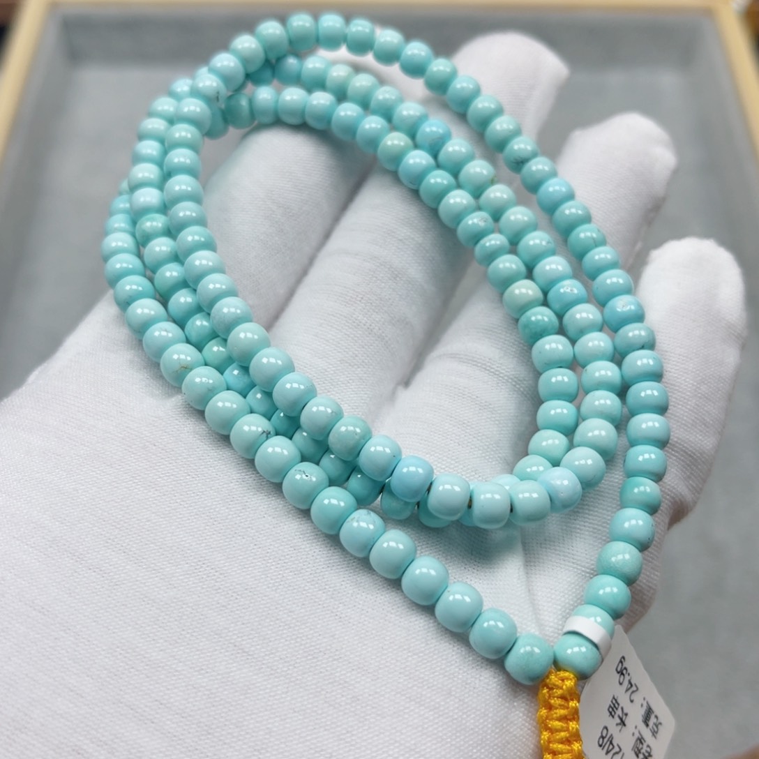 绿松石挂件未镶嵌