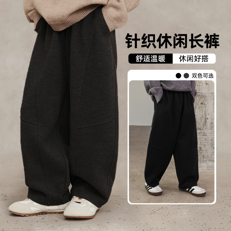 布丁哈鲁【热身序章】男童卫裤针织休闲裤氛围感2025新款B54PD123
