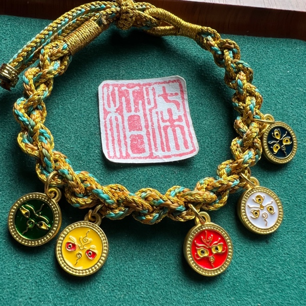 【12级灯牌赠】古法滴油保色五路财财编织手链 适配柏香籽百香籽