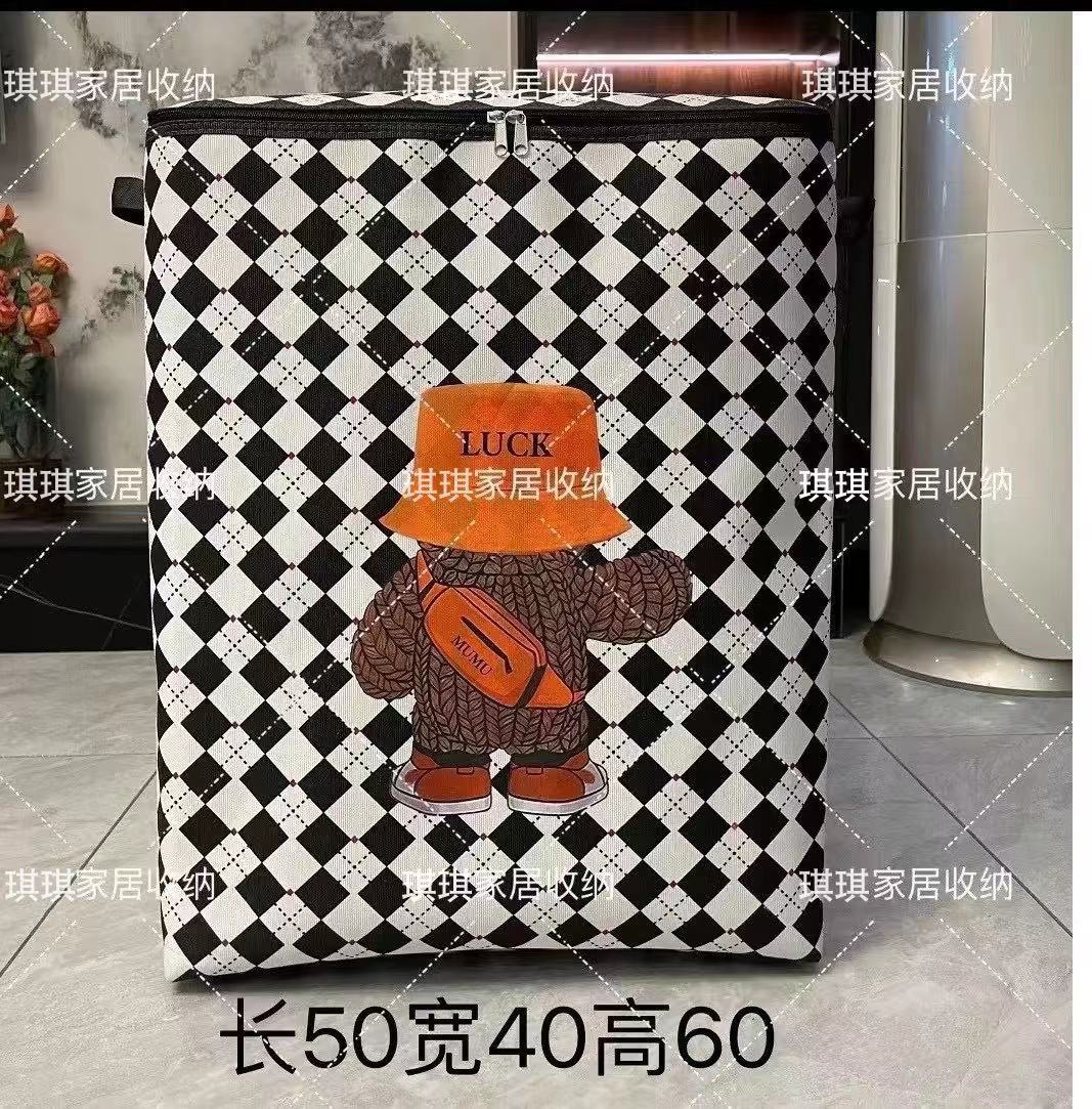 120升双拉链衣服被子收纳袋防水大容量盖子搬家打包袋防潮储物筐