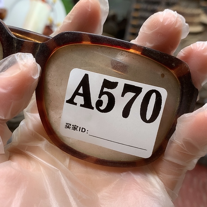 上***化A570民俗老物件手工艺