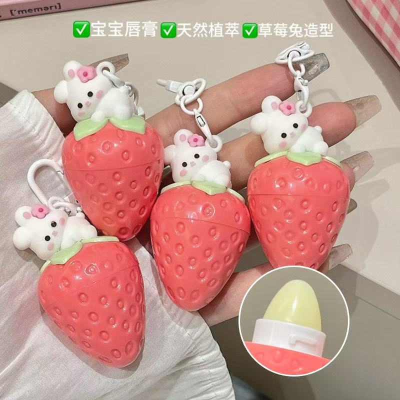 草帽兔手办儿童唇蜜N2361