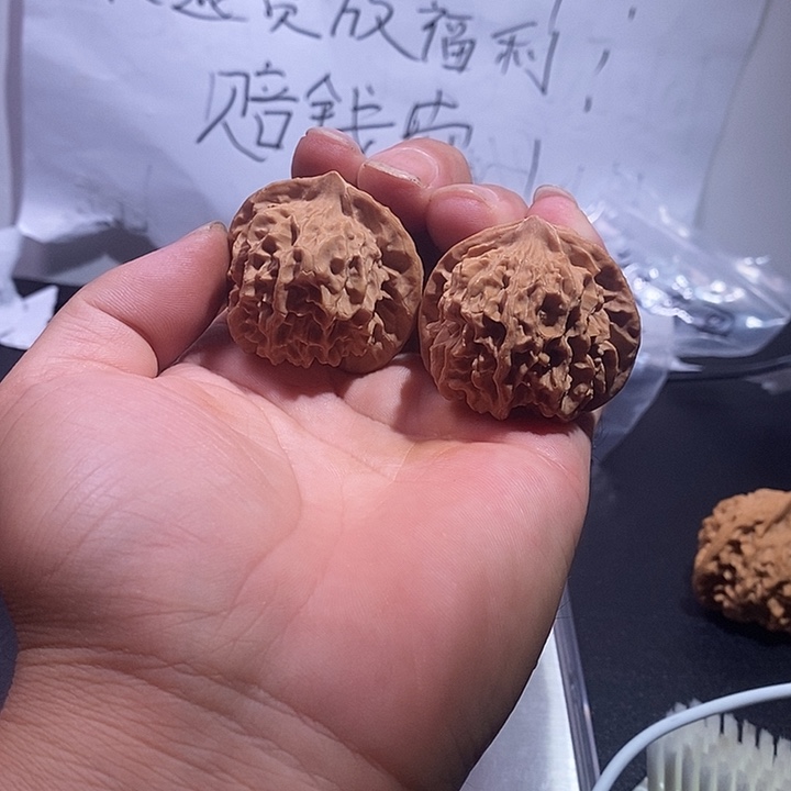 手串/手链核桃42盘龙纹