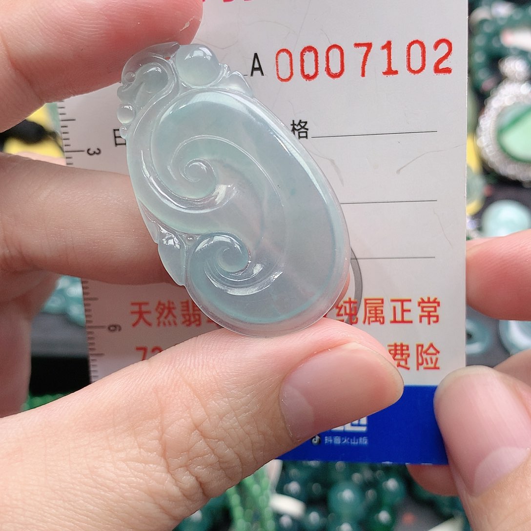 翡翠吊坠(不含链)未镶嵌