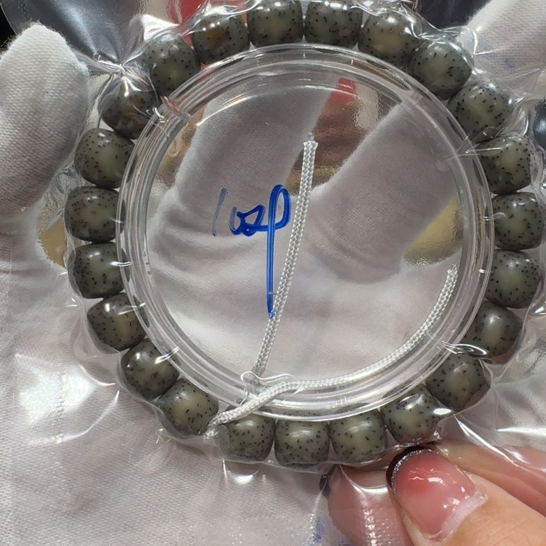 吊坠星月菩提S40福利10×9