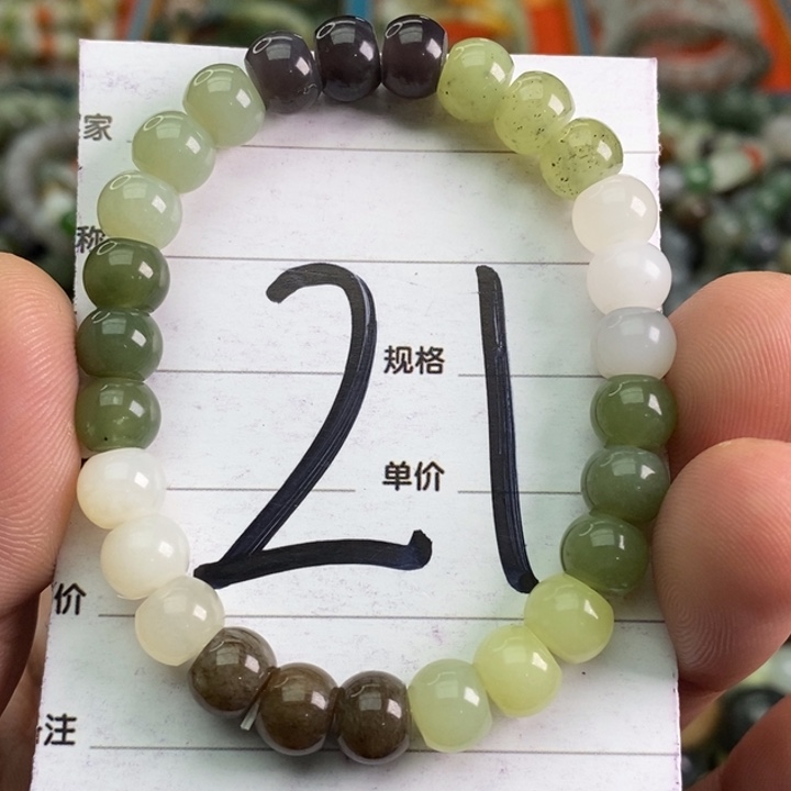 和田玉手链未镶嵌