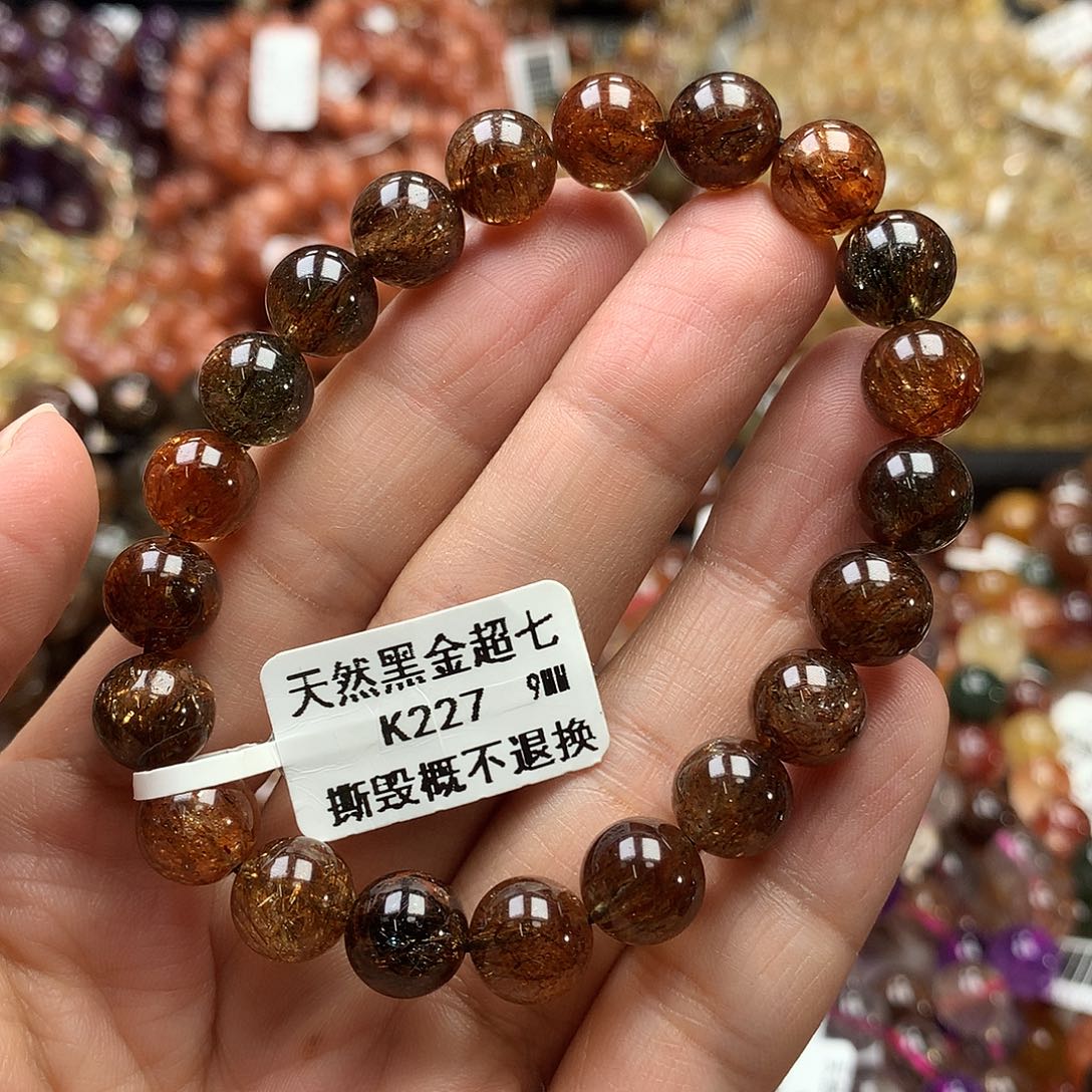 手链未镶嵌水晶 ，，