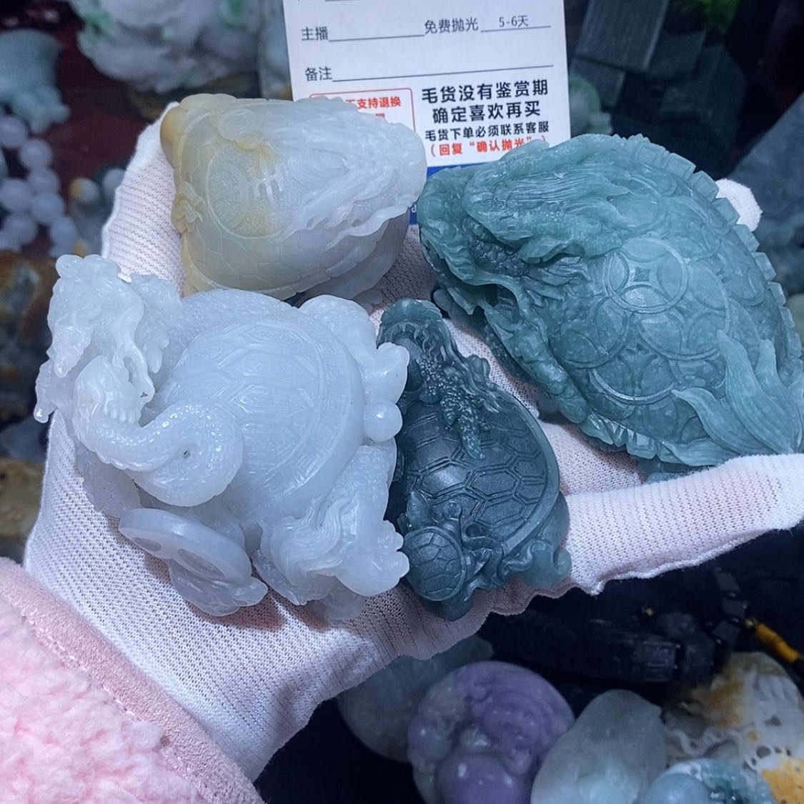 【闪购商品】定制翡翠未镶嵌木*巷翡翠