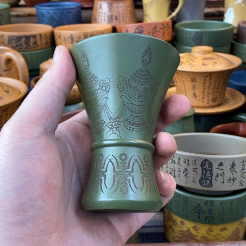 【闪购商品】紫砂杯子宜兴全手工紫砂杯