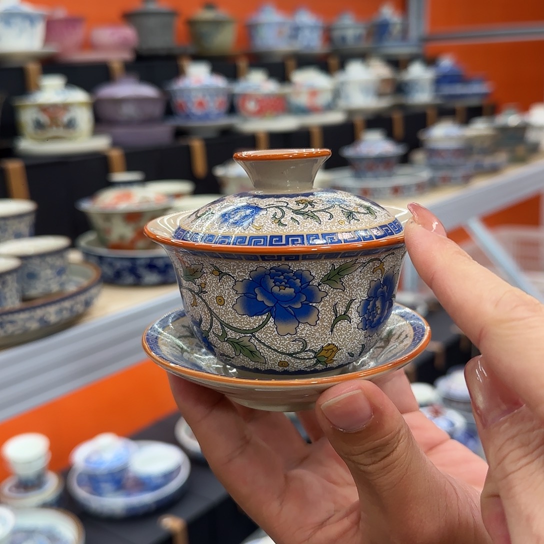 健健康康平平安安