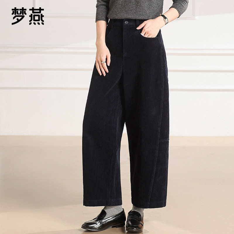 梦燕秋冬女款时尚百搭气质大方宽松休闲舒适简约阔腿裤CD06B5024