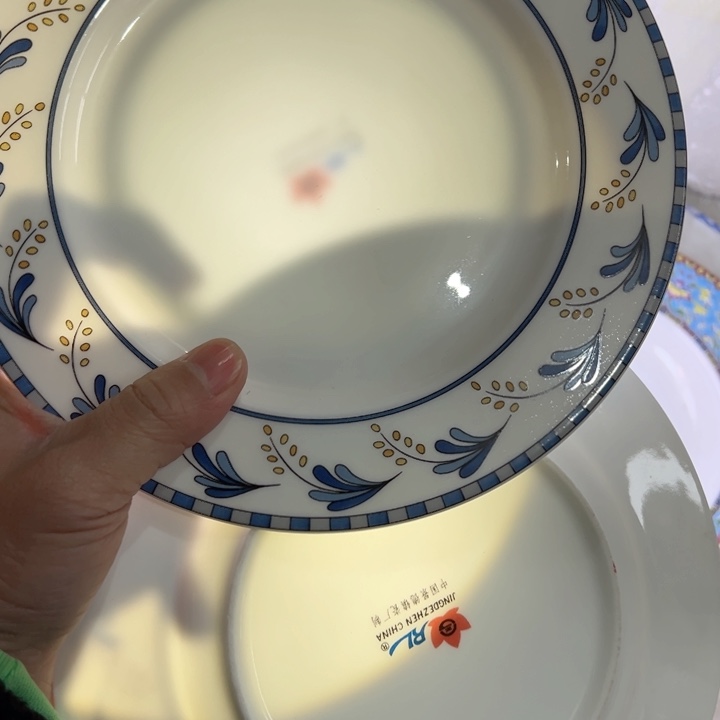 杯八寸两个红叶平盘