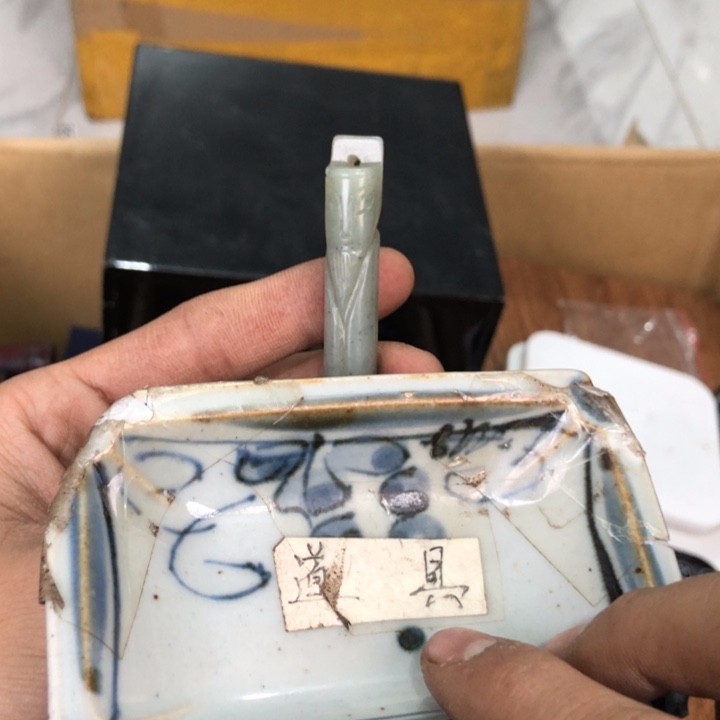 陶瓷孤品单件车里拍